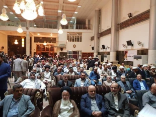 برگزاري آيين بزرگداشت سالگرد ارتحال امام خميني (ره) در نجف اشرف