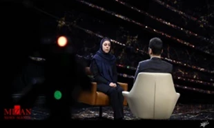 سفرحج هديه بعثه مقام معظم رهبري به "نرگس كلباسي"
