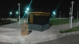 اولين جلسه معارف حج در خراسان جنوبي برگزار شد