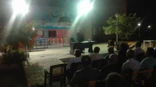 اولين جلسه معارف حج در خراسان جنوبي برگزار شد