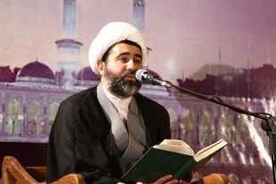 همايش اسرار حج در مشهد تصاوير