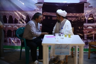 همايش اسرار حج در مشهد تصاوير