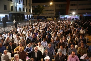 همايش اسرار حج در مشهد تصاوير
