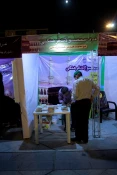 سيري در عرفات همراه با زائران اسرار حج مشهد مقدس