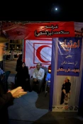 سيري در عرفات همراه با زائران اسرار حج مشهد مقدس