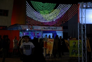 سيري در عرفات همراه با زائران اسرار حج مشهد مقدس