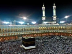 دعوت از اولويت‌هاي جديد حج تمتع در استان البرز