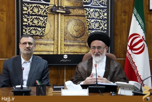 ظرفيت ثبت نام در 21 استان كشورتكميل شده است