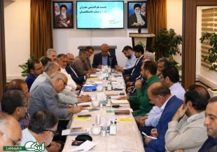 نشست هم انديشي مديران عمره و عتبات دانشگاهيان برگزار شد