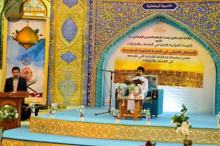 محافل رمضانيه شوراي عالي قرآن عراق در عتبات