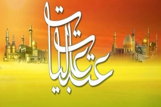 سازمان حج و زیارت طی اطلاعیه ای اعلام کرد:

دورجدید ثبت نام های عتبات عالیات آغاز شد