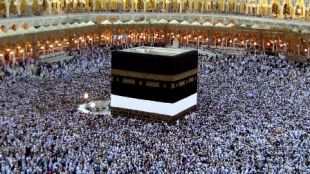 آيا مي شود حج را تعطيل كرد؟