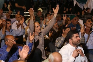 همايش اسرار حج در مشهد تصاوير