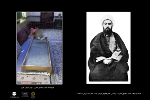 چه شد كه صورت قبور ائمه بقيع سالم ماند؟