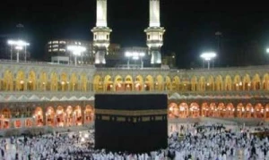 اسرار اخلاقی حج در یک نگاه