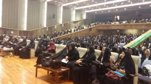 همايش بانوان حج گزاراستان تهران