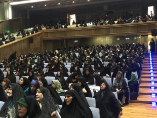 همايش بانوان حج گزاراستان تهران