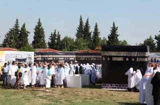 همایش آموزش متمرکز زائران حج تمتع مازندران برگزار می‌شود