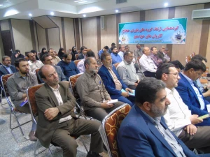همایش یاوران حجاج کاروان های حج تمتع استان چهارمحال وبختیاری برگزار شد.