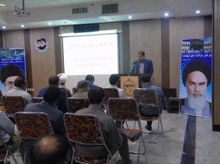همايش ياوران حجاج كاروان هاي حج تمتع استان چهارمحال وبختياري برگزار شد.