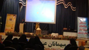 همايش بانوان حج گزار اردبيل