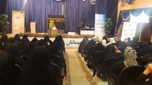 همايش بانوان حج گزار اردبيل