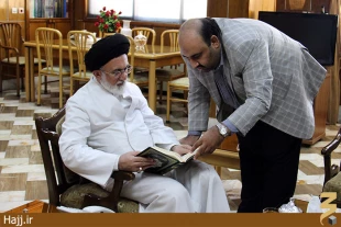 ديدارحافظ كل قرآن با سرپرست حجاج ايراني