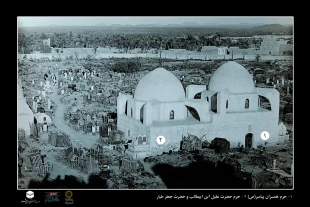 چه شد كه صورت قبور ائمه بقيع سالم ماند؟