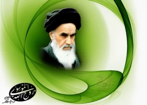 حج در کلام امام خمینی (ره)