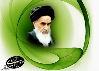 حج در کلام امام خمینی (ره)