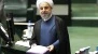 روحانی یؤدی الیمین الدستوریة رئیساً لإیران