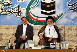 لزوم  تمركز در اطلاع رساني حج 96 