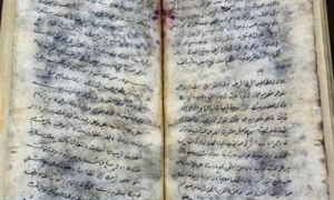 ترمیم نقشه‌ها و اسناد کتابخانه ملی عراق