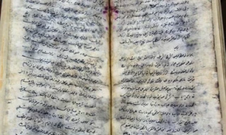 ترمیم نقشه‌ها و اسناد کتابخانه ملی عراق