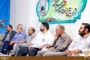  فعاليتها در حوزه حج به خوبي در حال اجراست  