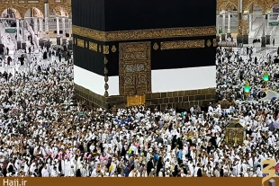 دستاوردهاي حج