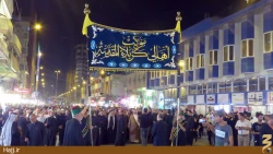 حضور گسترده عزاداران شهادت امام جواد (ع) در شهر مقدس كاظمين