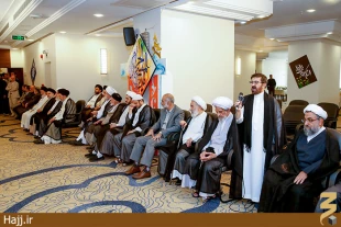 ديدار اعضاء محترم بعثه هاي مراجع عظام تقليد با سرپرست حجاج ايراني