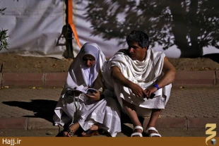 درباره وقوف حجاج در عرفات، در روز عرفه