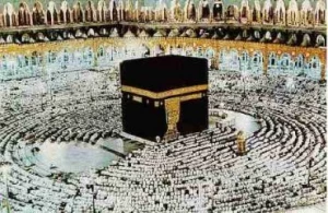 آداب و رسوم زیارت خانه خدا