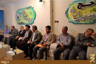 لزوم  تمركز در اطلاع رساني حج 96 