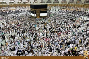 دستاوردهاي حج