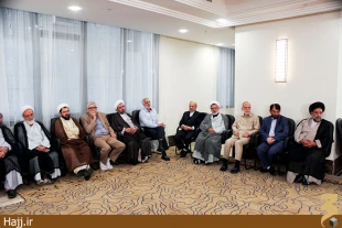 ديدار اعضاء محترم بعثه هاي مراجع عظام تقليد با سرپرست حجاج ايراني