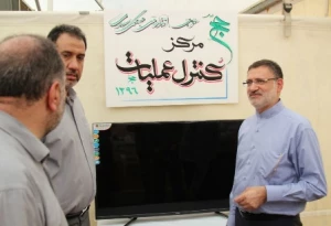 استقرار زایران ایرانی در چادرهای منا