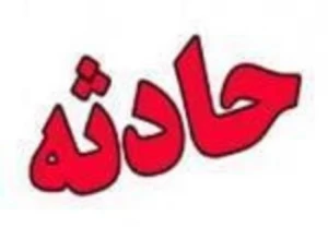 در مکه مکرمه رخ داد؛

 حمله نافرجام به روحانی کاروان حجاج ایرانی