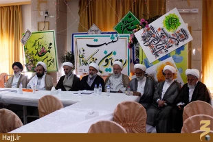 همايش روحانيون كاروان هاي حج 96 در مدينه منوره برگزار شد 