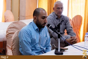 همايش روحانيون كاروان هاي حج 96 در مدينه منوره برگزار شد 