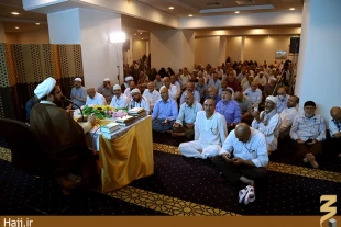 حج علاوه بر آثار فردي ؛ تاثيرات اجتماعي بسياري دارد