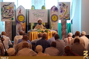 حج علاوه بر آثار فردي ؛ تاثيرات اجتماعي بسياري دارد