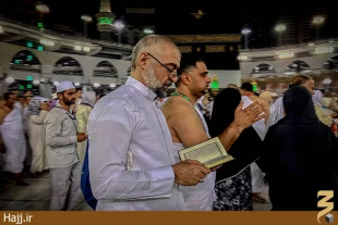 حاجي بمان!